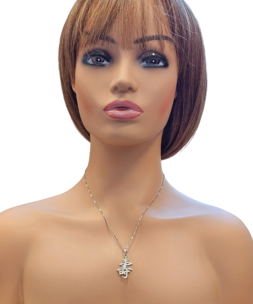 Long Life Longevity Pendant Necklace in Sterling Silver, #P007