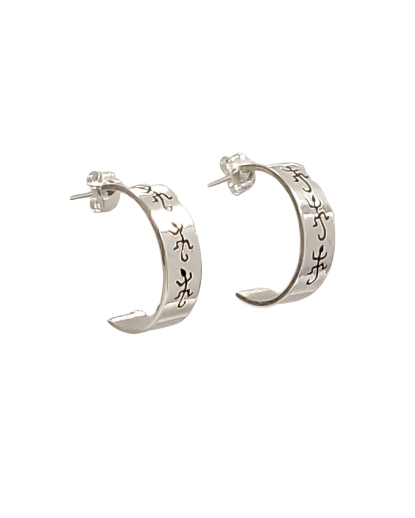Navajo Hand Crafted Lizard Hoop Sterling Silver Earrings